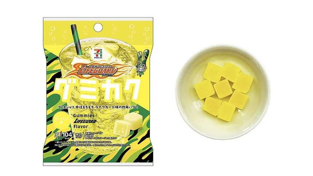 セブンプレミアム　グミカク　ライフガード味