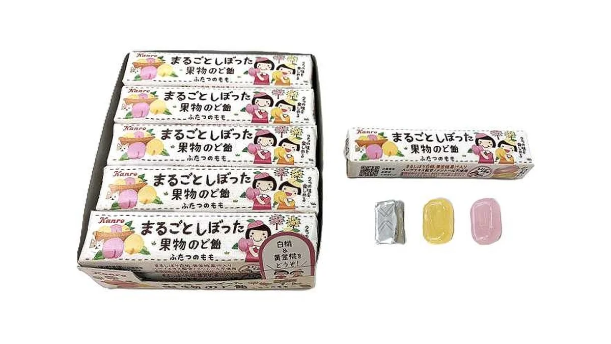 カンロ まるごとしぼった果物のど飴 ふたつのもも