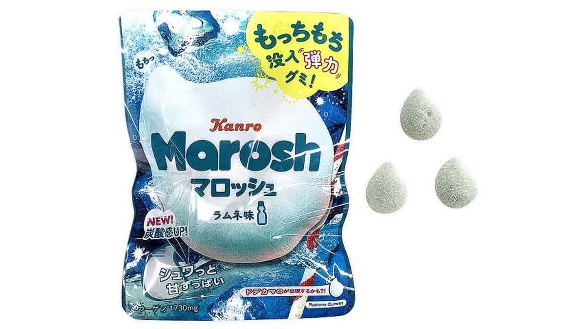 カンロ　マロッシュ　ラムネ味