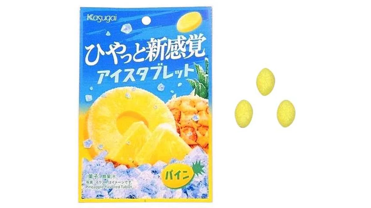 春日井製菓 アイスタブレット パイン