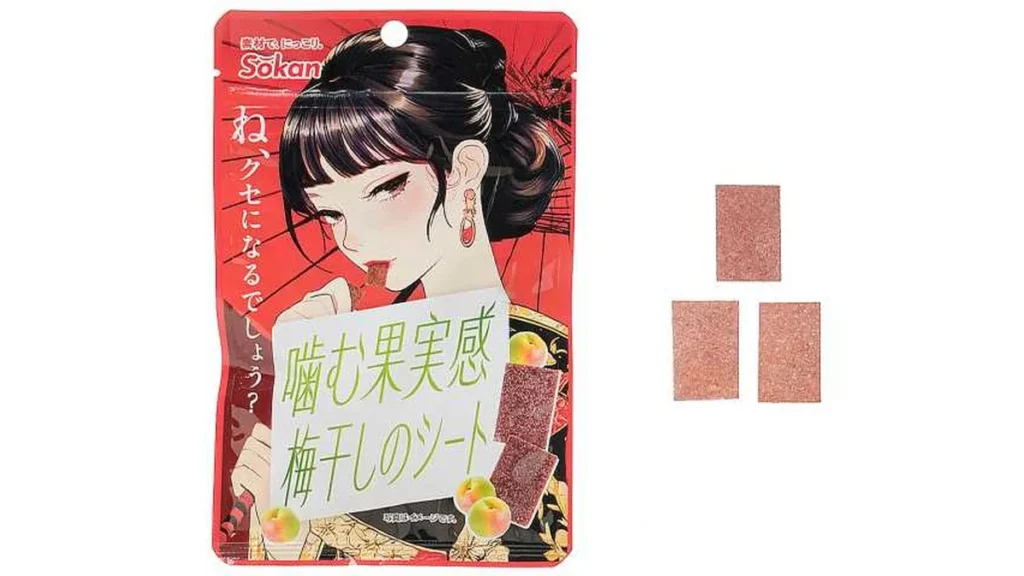 壮関　噛む果実感　梅干しのシート
