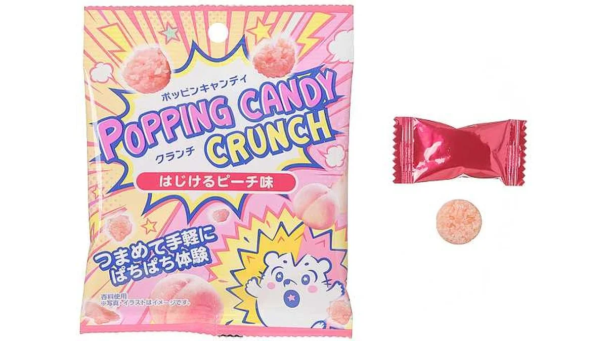 ポッピンキャンディクランチ はじけるピーチ味