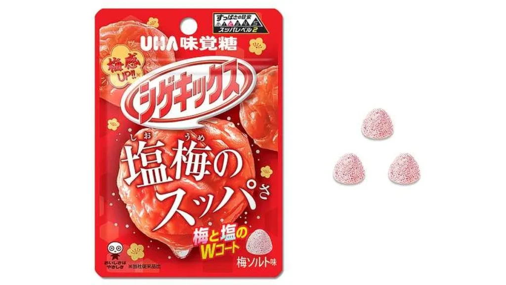 味覚糖　シゲキックス　梅ソルト味