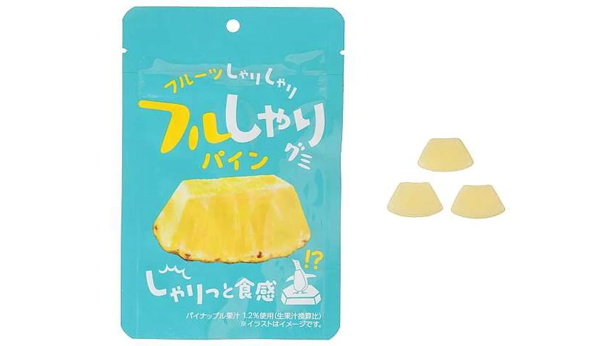 フルしゃりグミ　パイン