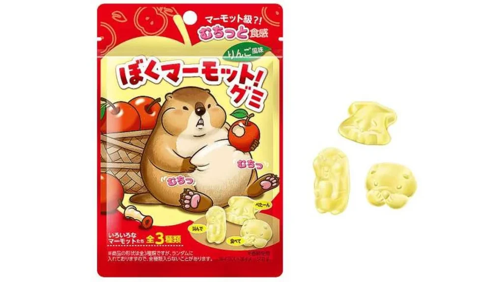 モントワール　ぼくマーモット！グミ　りんご風味