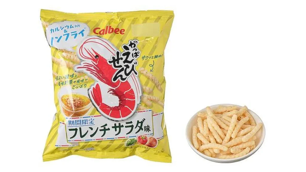 カルビーかっぱえびせん　フレンチサラダ味