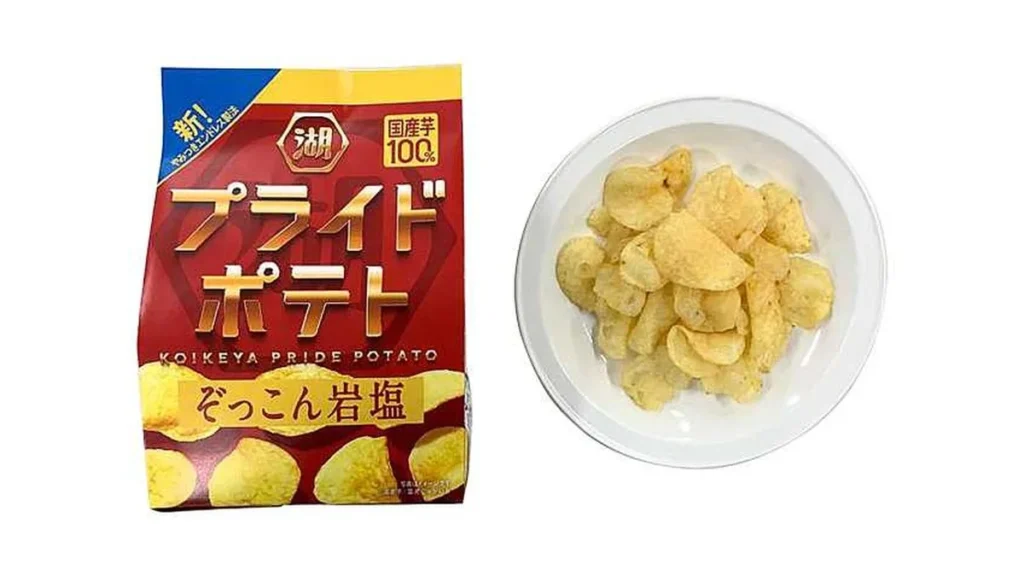 湖池屋　プライドポテト　ぞっこん岩塩