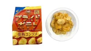 湖池屋 プライドポテト 情熱コンソメ