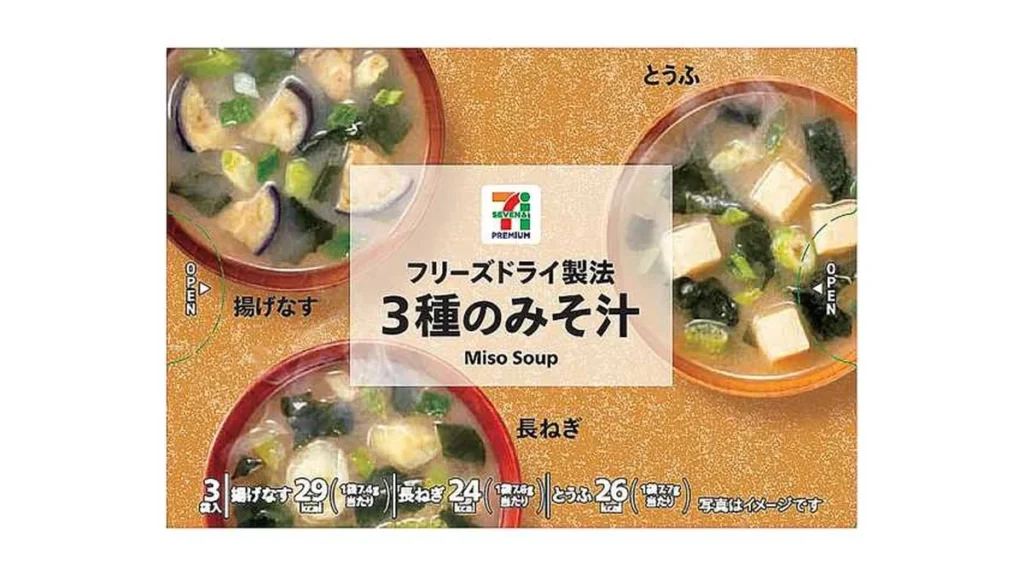 ７プレミアム　フリーズドライ製法　３種のみそ汁