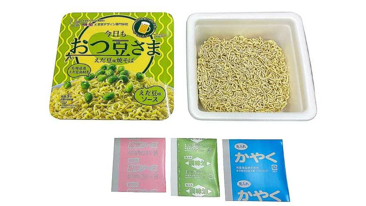 明星×東京デザイン専門学校 今日もおつ豆さま えだ豆味焼そば