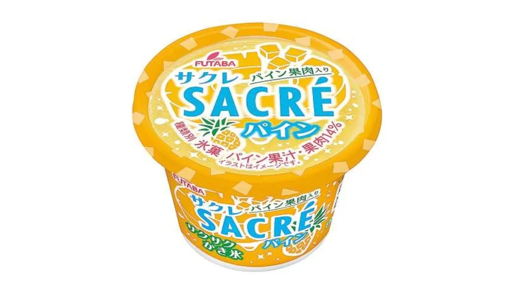フタバ食品　サクレパイン