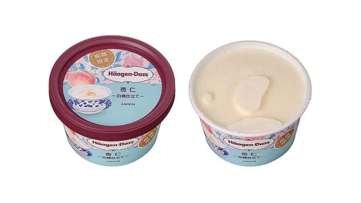 ハーゲンダッツ ミニカップ 杏仁~白桃仕立て~