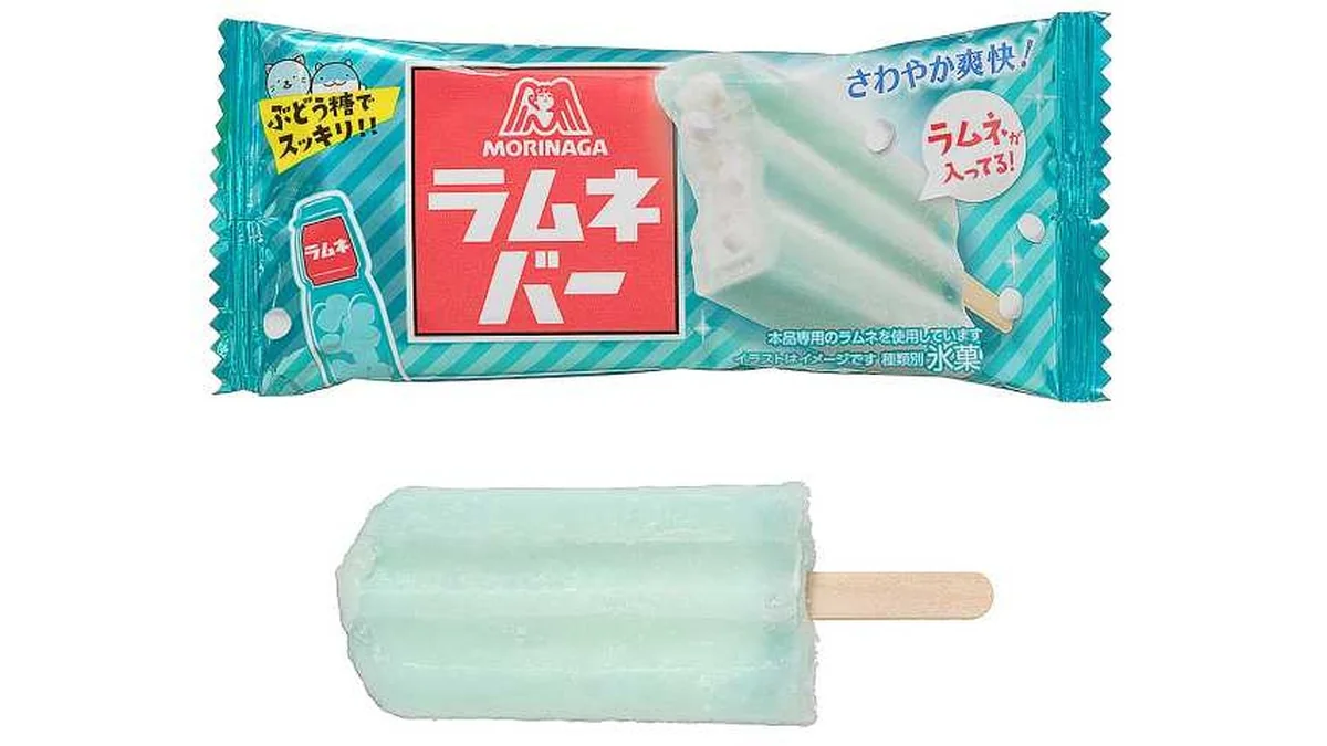 森永製菓　ラムネバー
