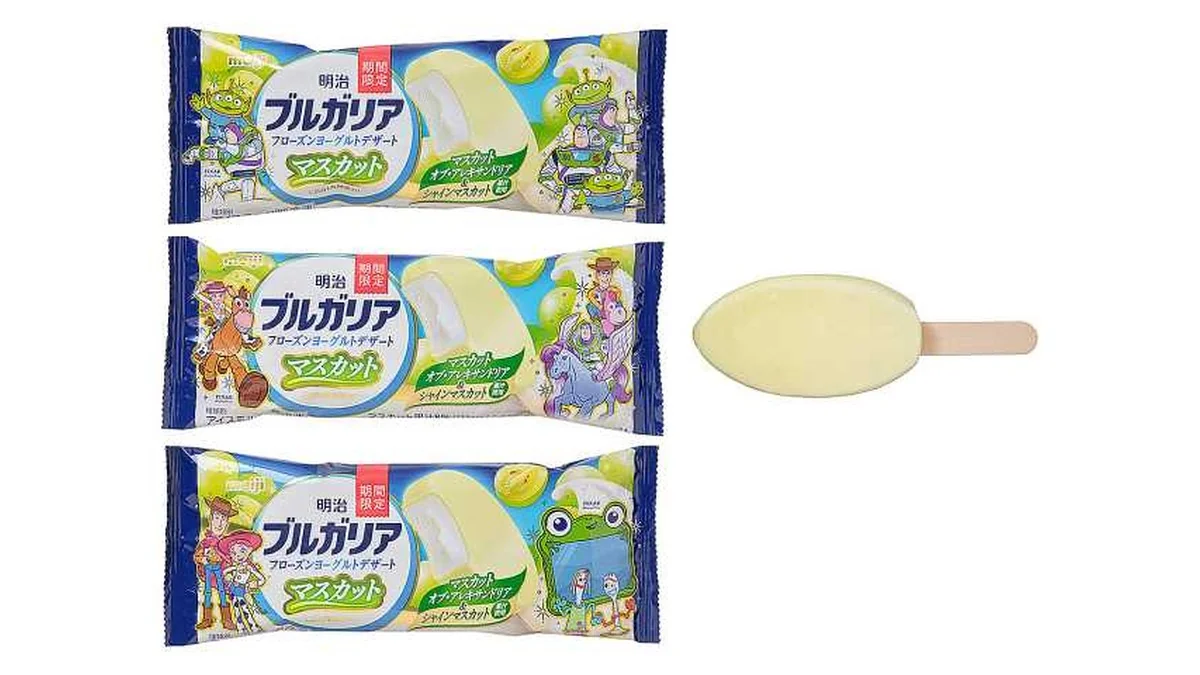 明治ブルガリアフローズンヨーグルトザート マスカット