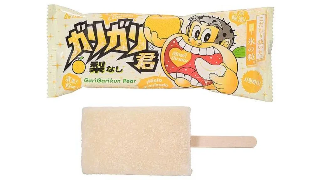 赤城　ガリガリ君　梨