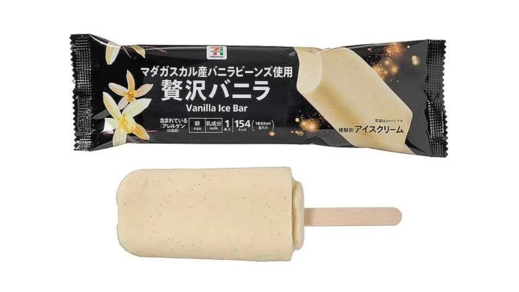 ７プレミアム　　　　　贅沢バニラ