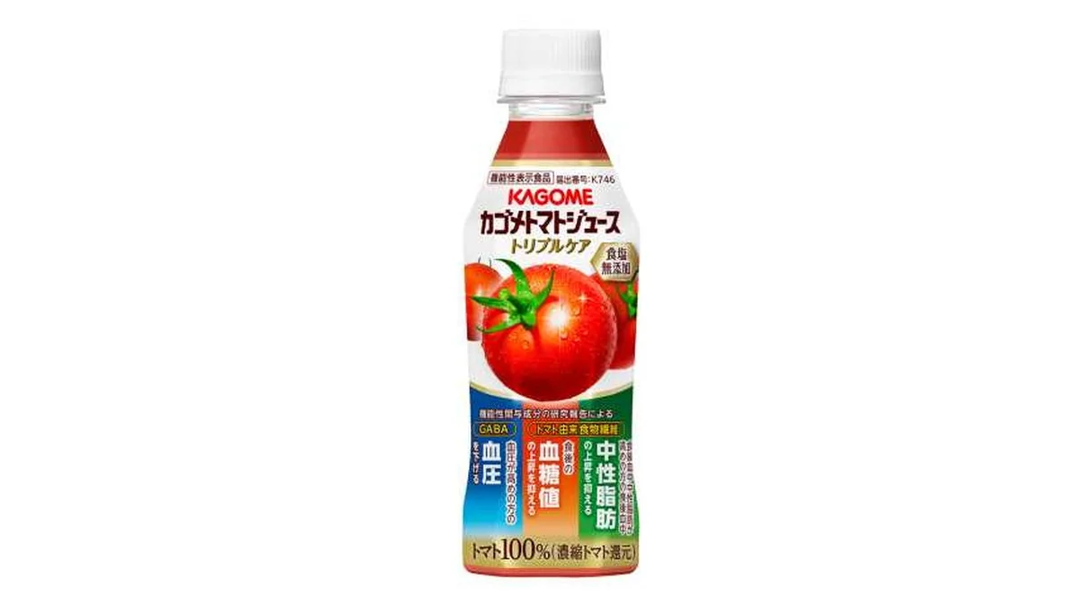 カゴメ　トマトジューストリプルケア　２６５ｇ