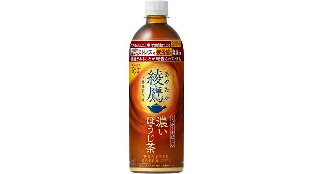 綾鷹　　　濃いほうじ茶　　　　　　６５０ｍｌ