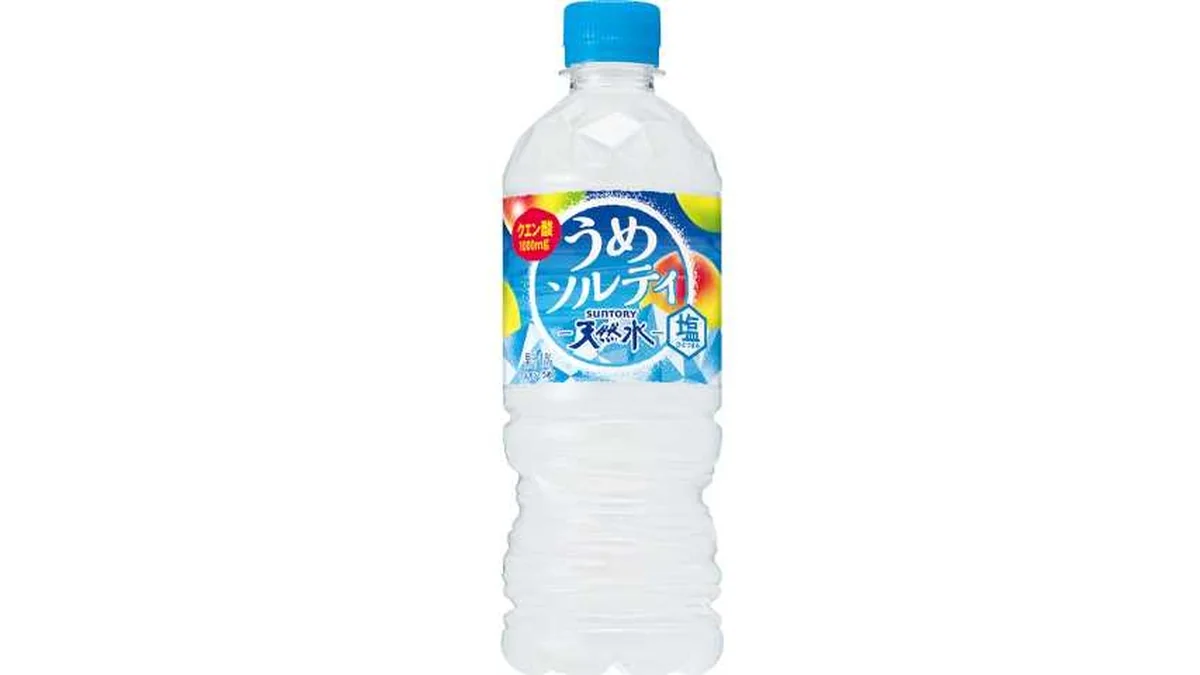 サントリー 天然水うめソルティ 540ml