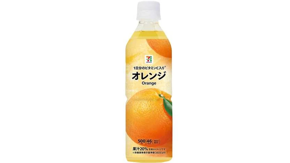 ７プレミアム　　　　　オレンジ５００ｍｌ