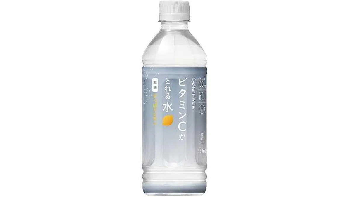 サイクルミー ビタミンCがとれる水レモン500ml