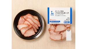 ガーリック香る　パストラミポーク