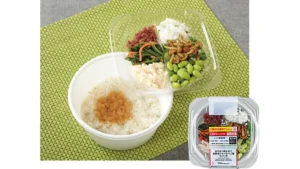 ゆずポン酢仕立て　夏野菜のネバネバご飯(麦入りご飯)