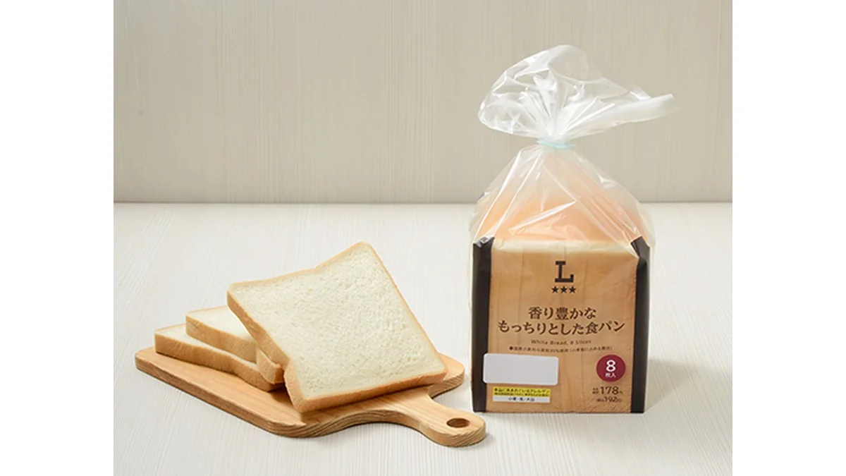 香り豊かなもっちりとした食パン 8枚入