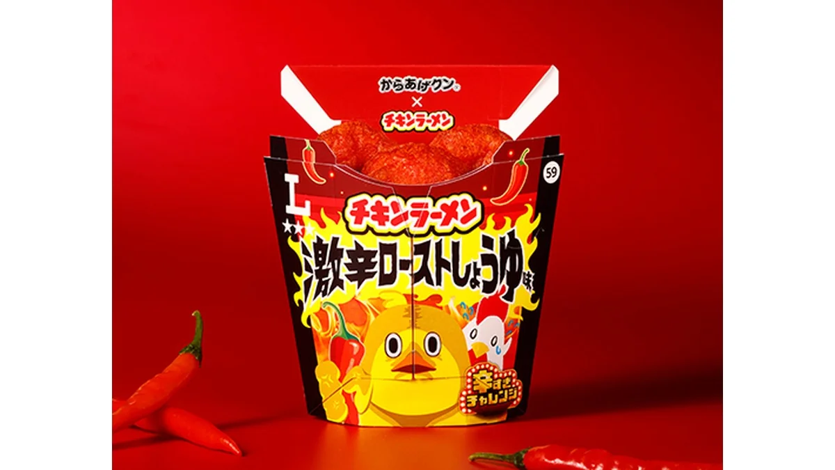 からあげクン チキンラーメン 激辛ローストしょうゆ味