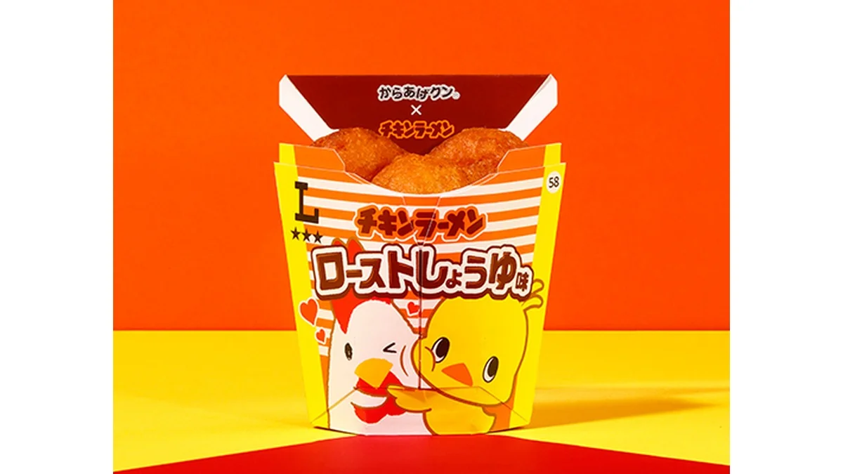からあげクン チキンラーメン ローストしょうゆ味